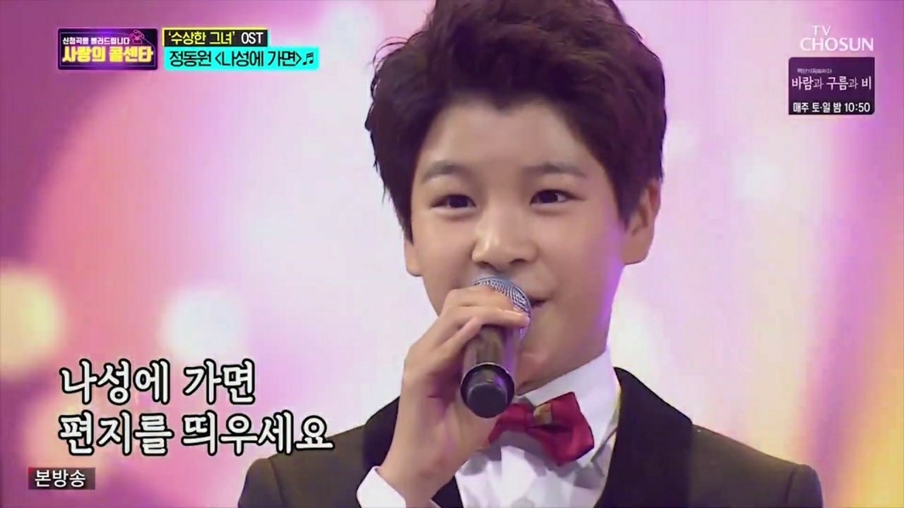 チョン・ドンウォンの最近の活動ショット