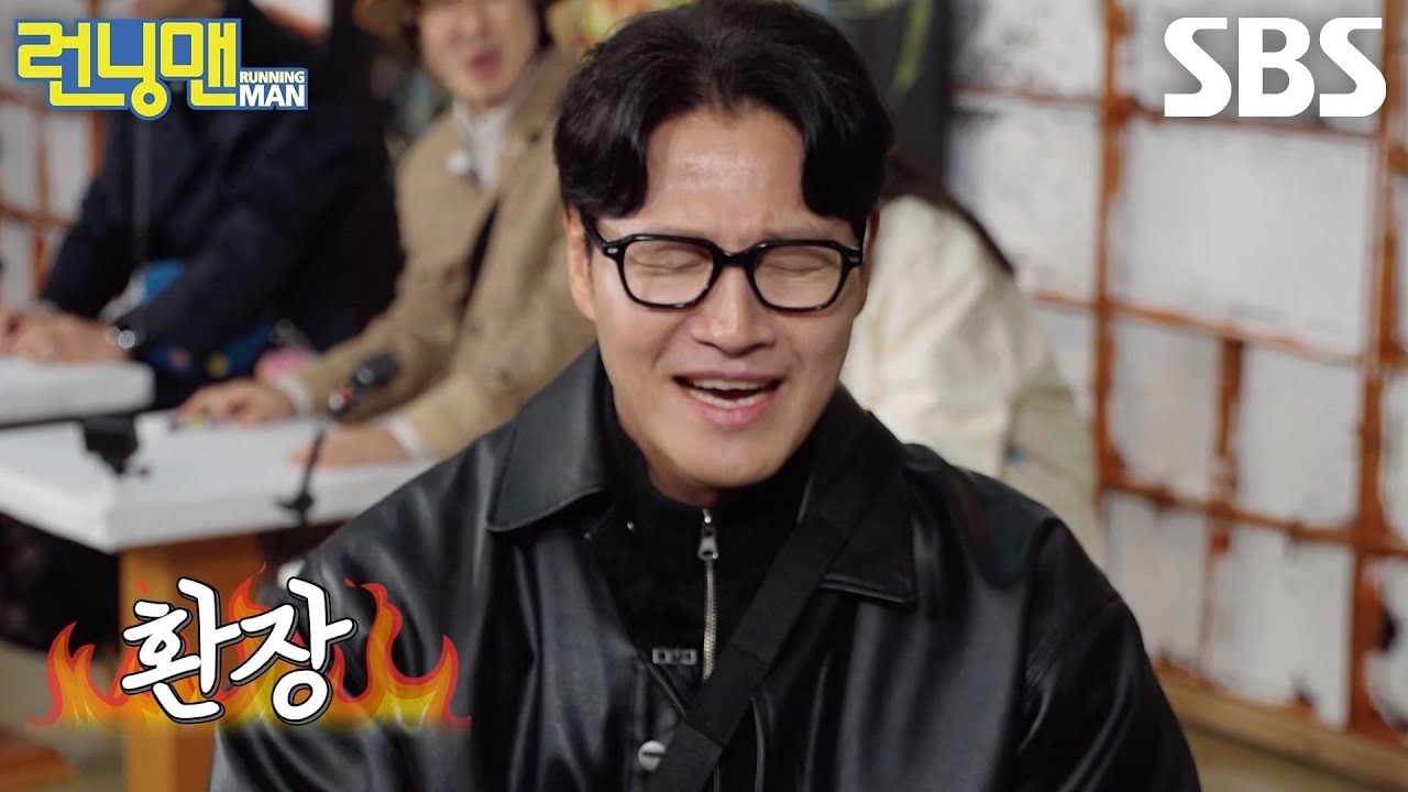 金钟国的近期活动照