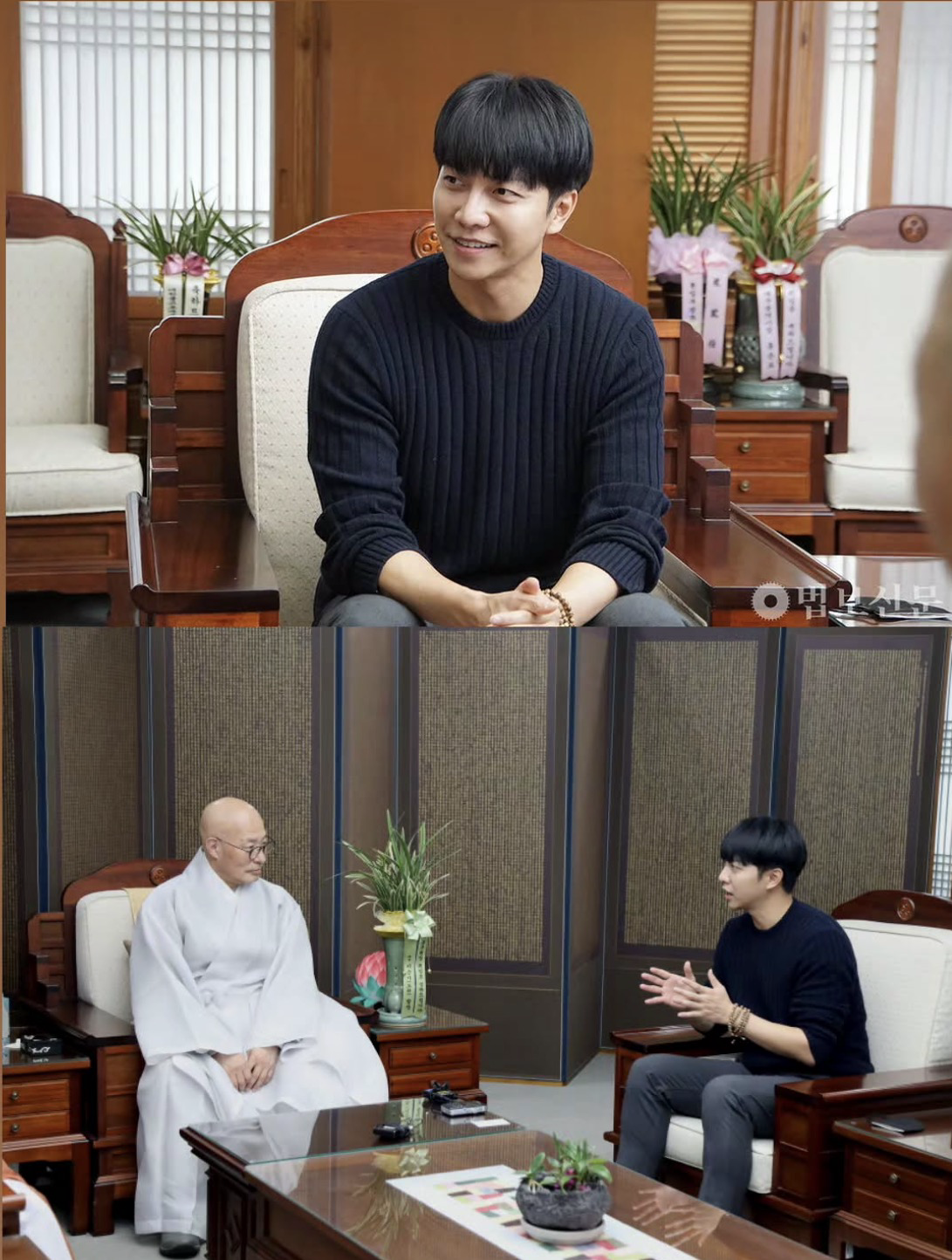Latest photo of Lee Seunggi