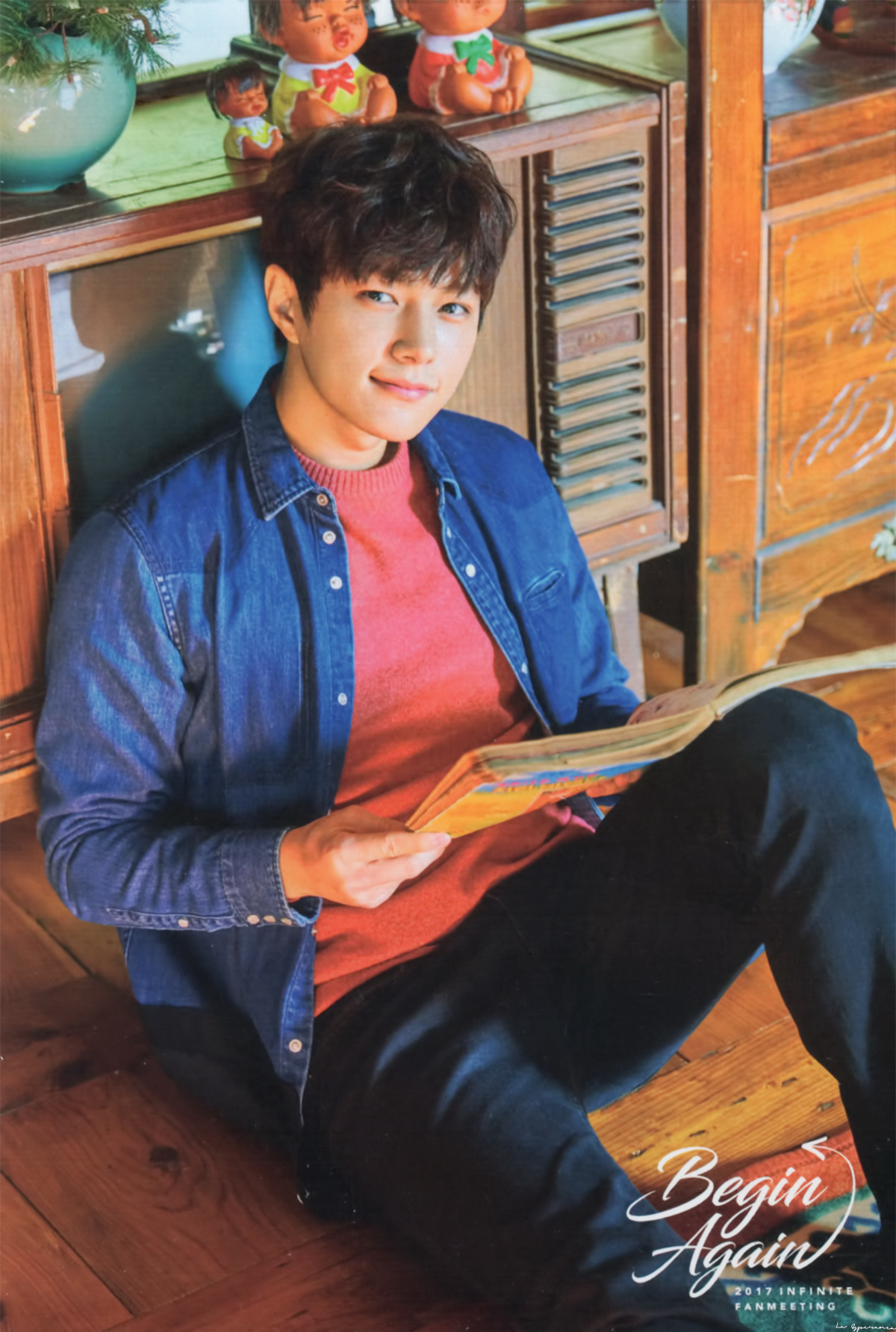 Recent activity shot of Kim Myungsoo (L)