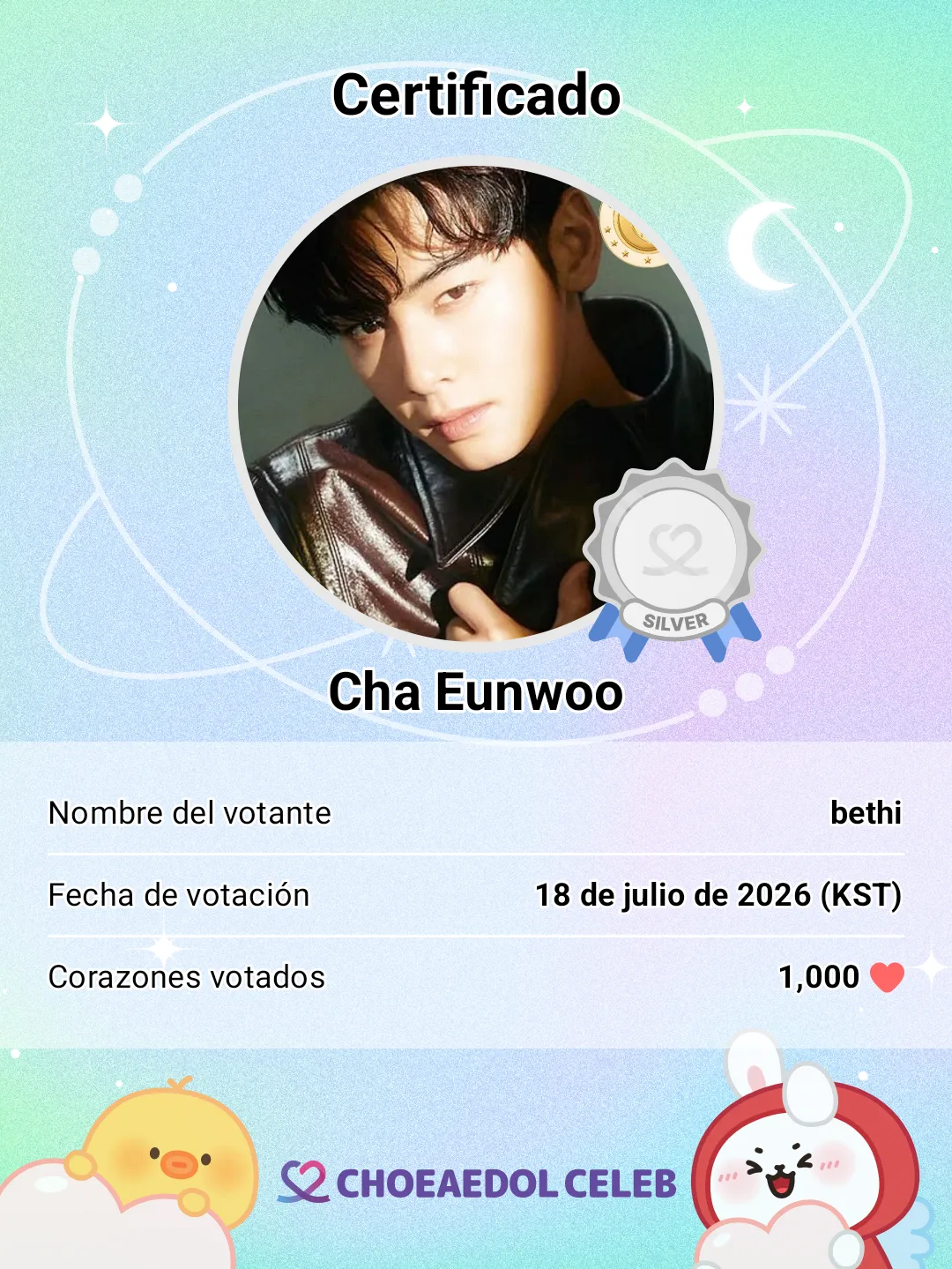 Recent activity shot of Cha Eunwoo