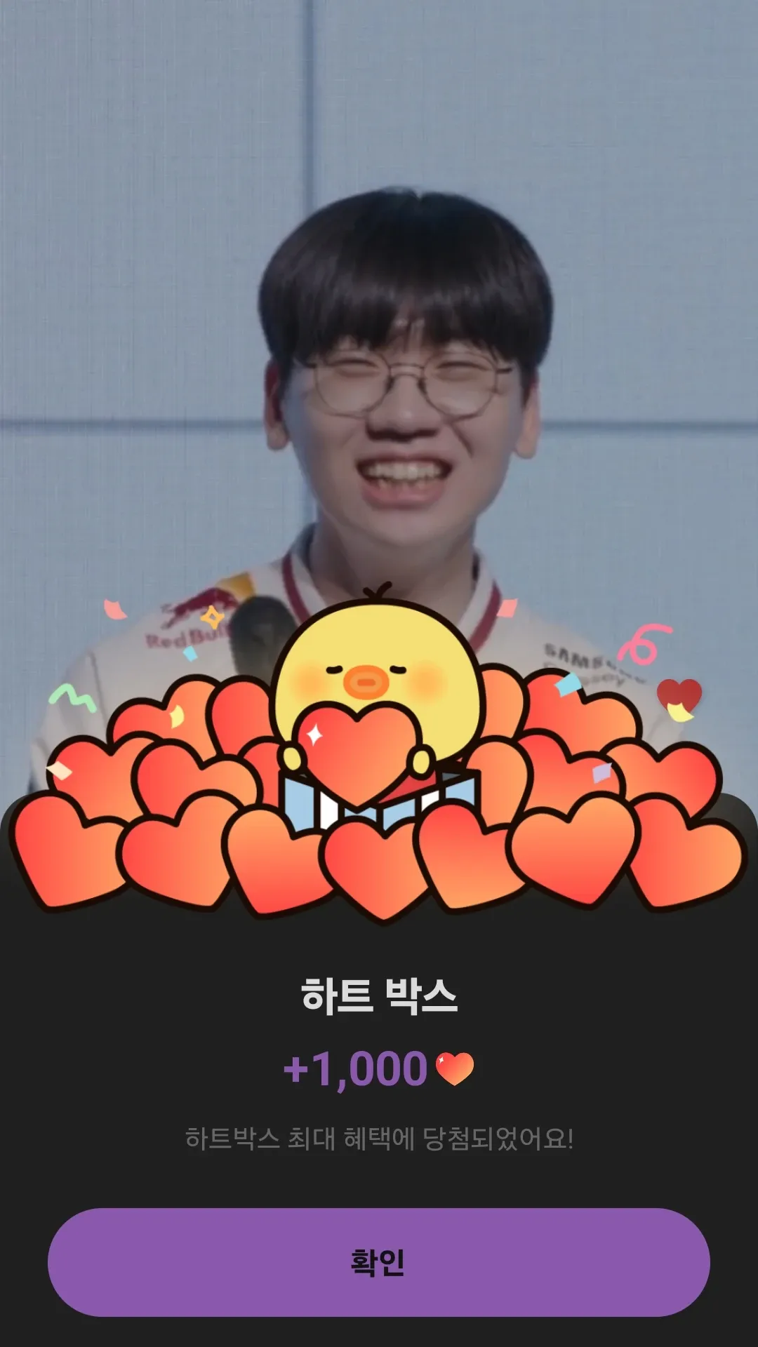 Representative background image loved by Doran fandom