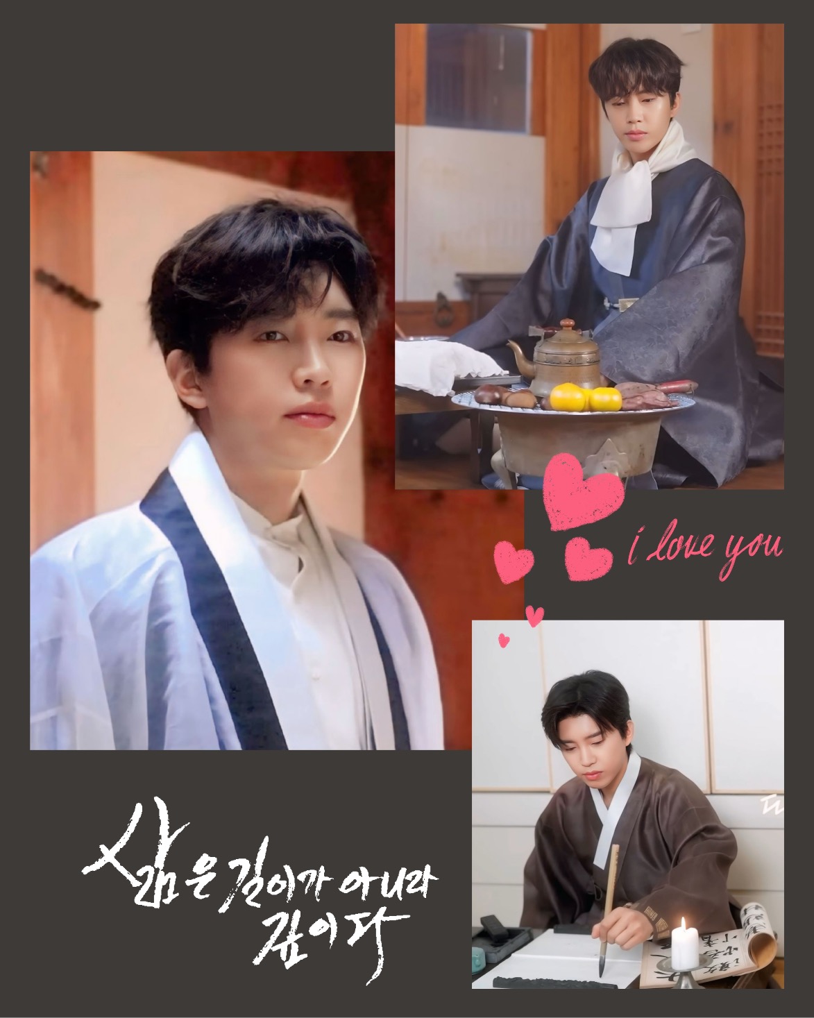 イム・ヨンウンの最新写真