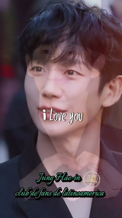 丁海寅的近期活动照