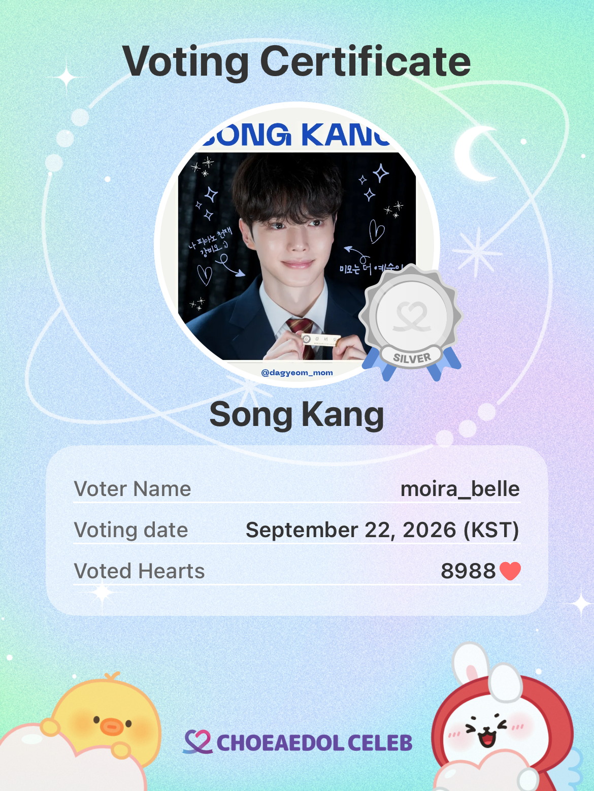 Latest photo of Song Kang