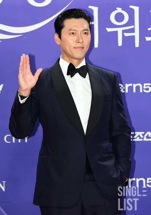 Foto terbaru dari Hyun Bin