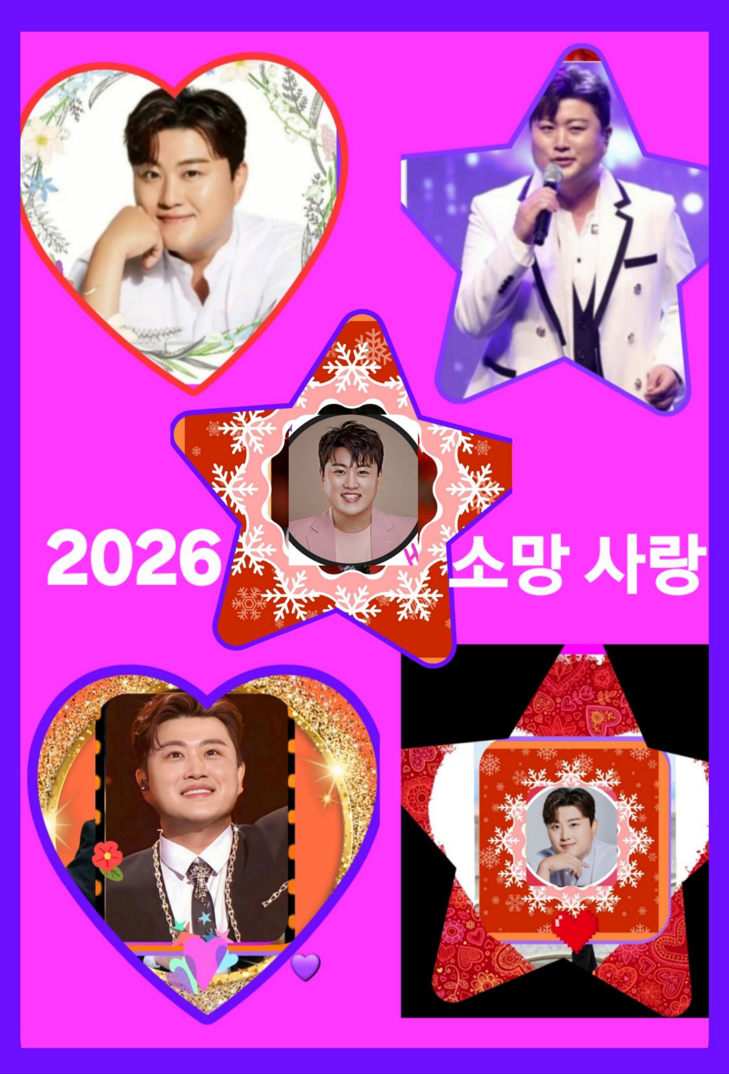 キム・ホジュンのビハインドカット