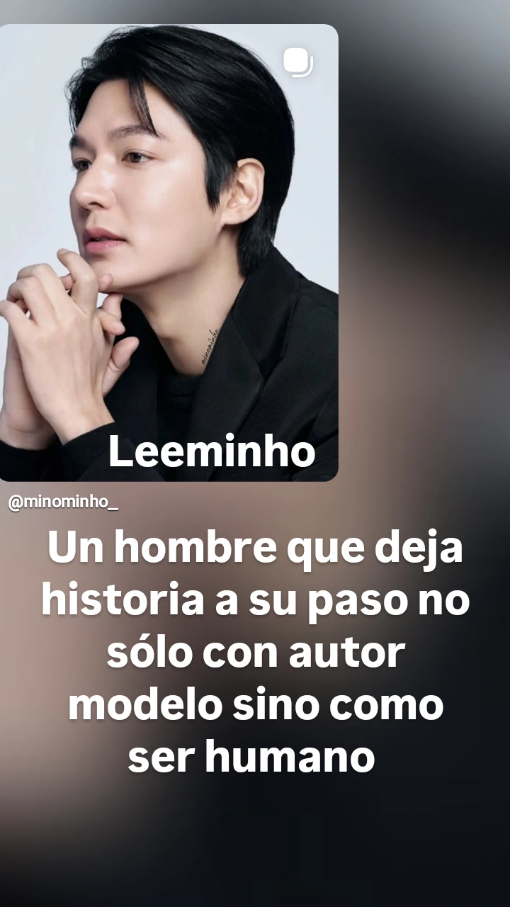 이민호 최근 활동샷