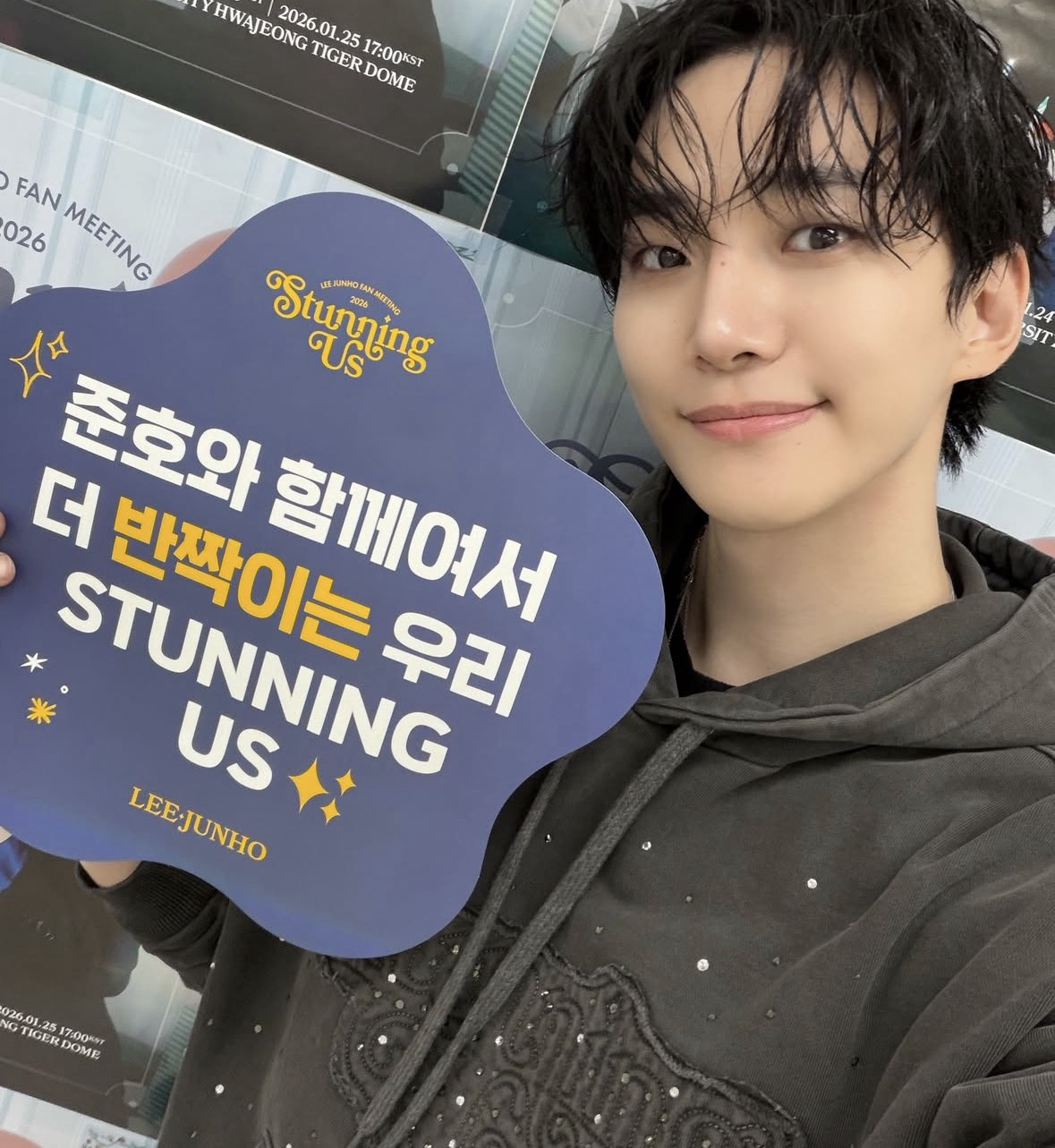 イ・ジュノの最近の活動ショット