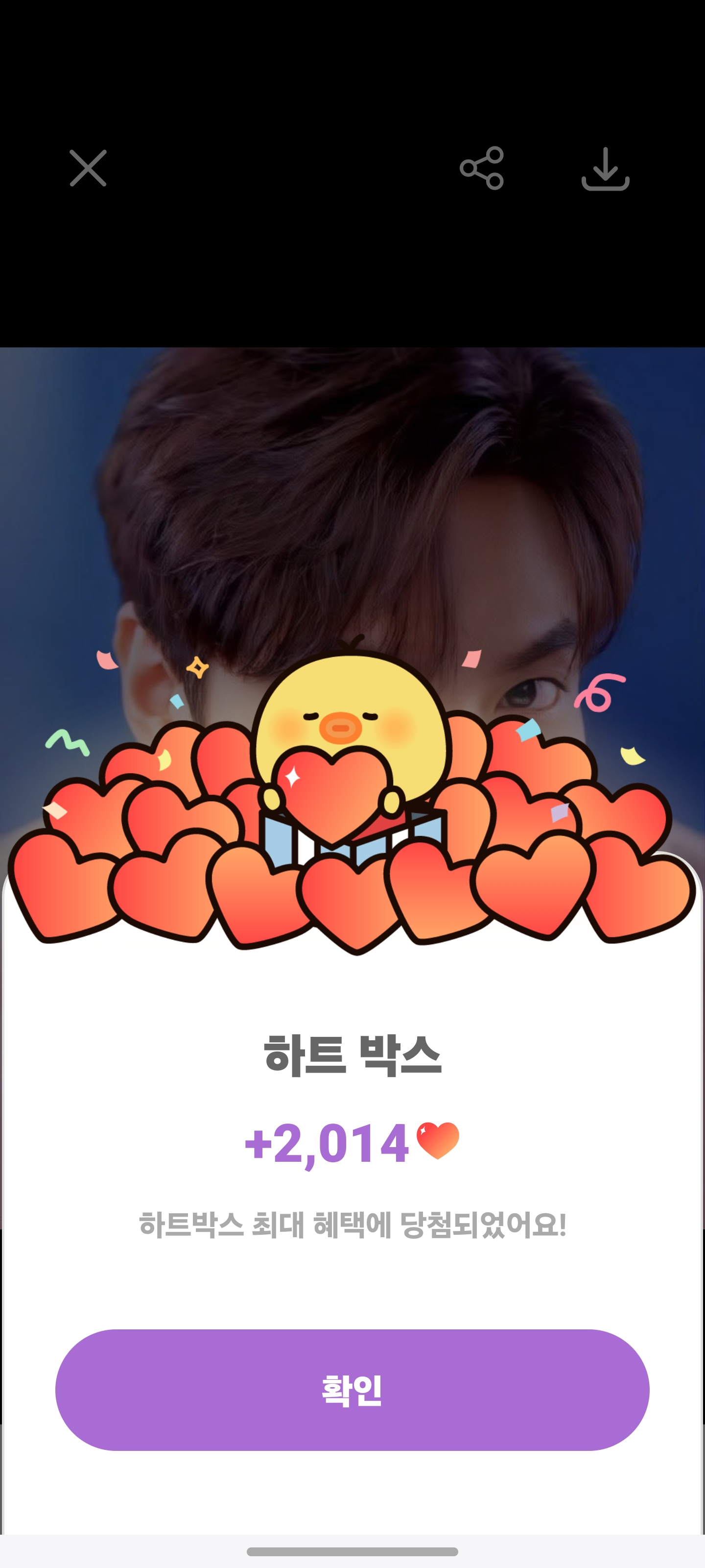 이민호 최근 활동샷