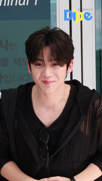 Emotional wallpaper shared by fans for Kim Yohan