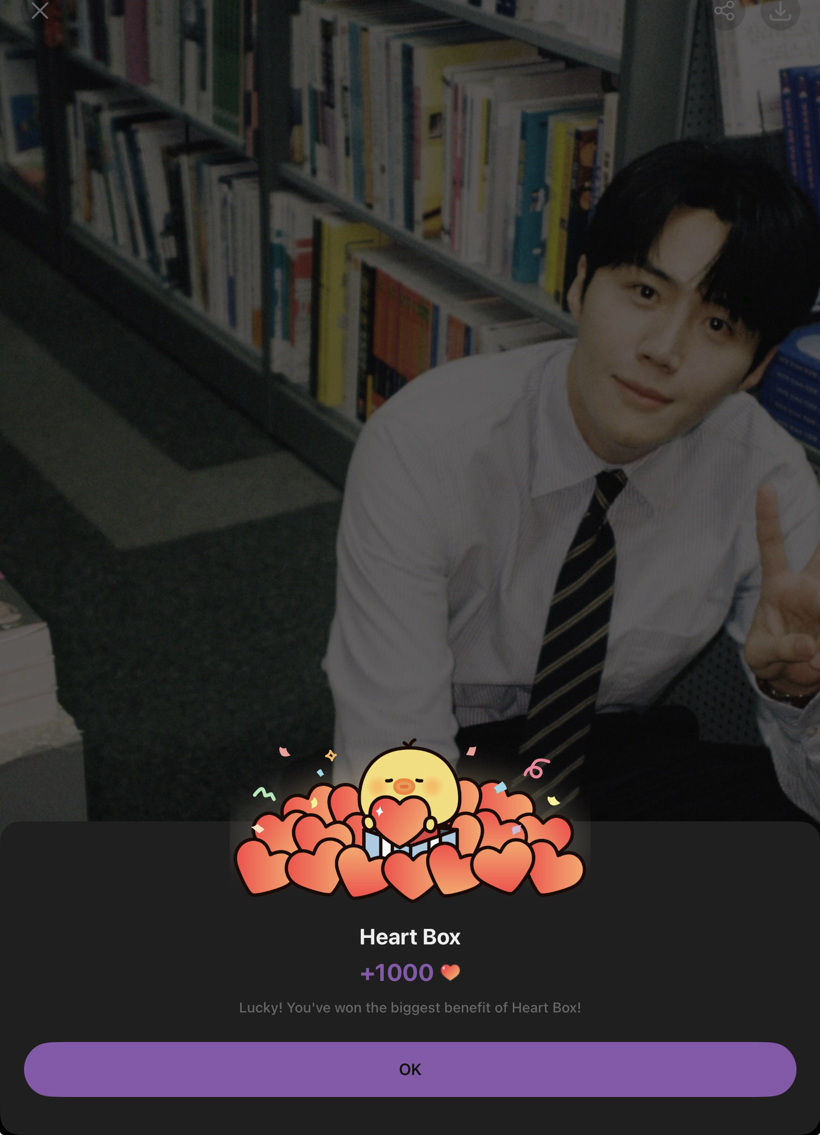 A moment captured by a fan of Kim Seonho