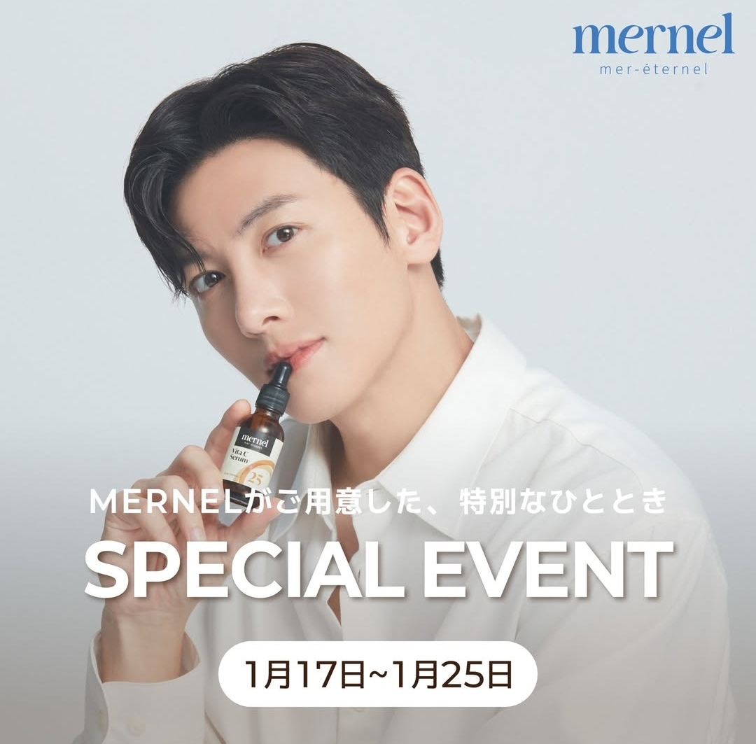 ファンが撮影したチ・チャンウクの瞬間