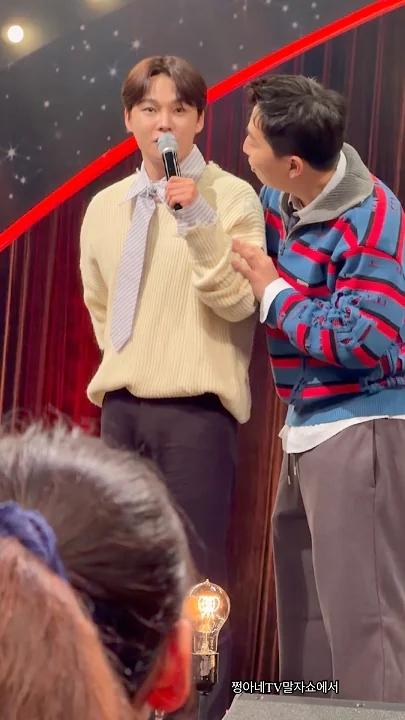 박서진 최근 활동샷