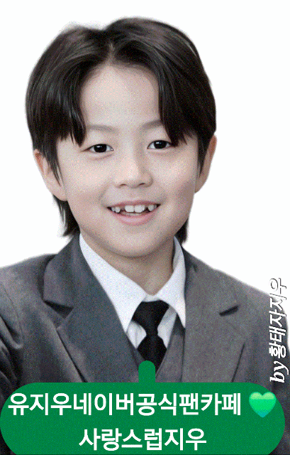 Latest photo of You Jiwoo