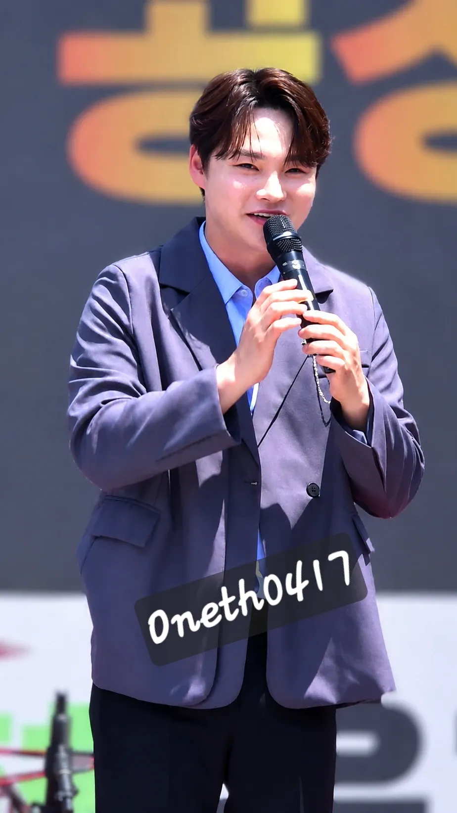 Recent activity shot of Park Seojin