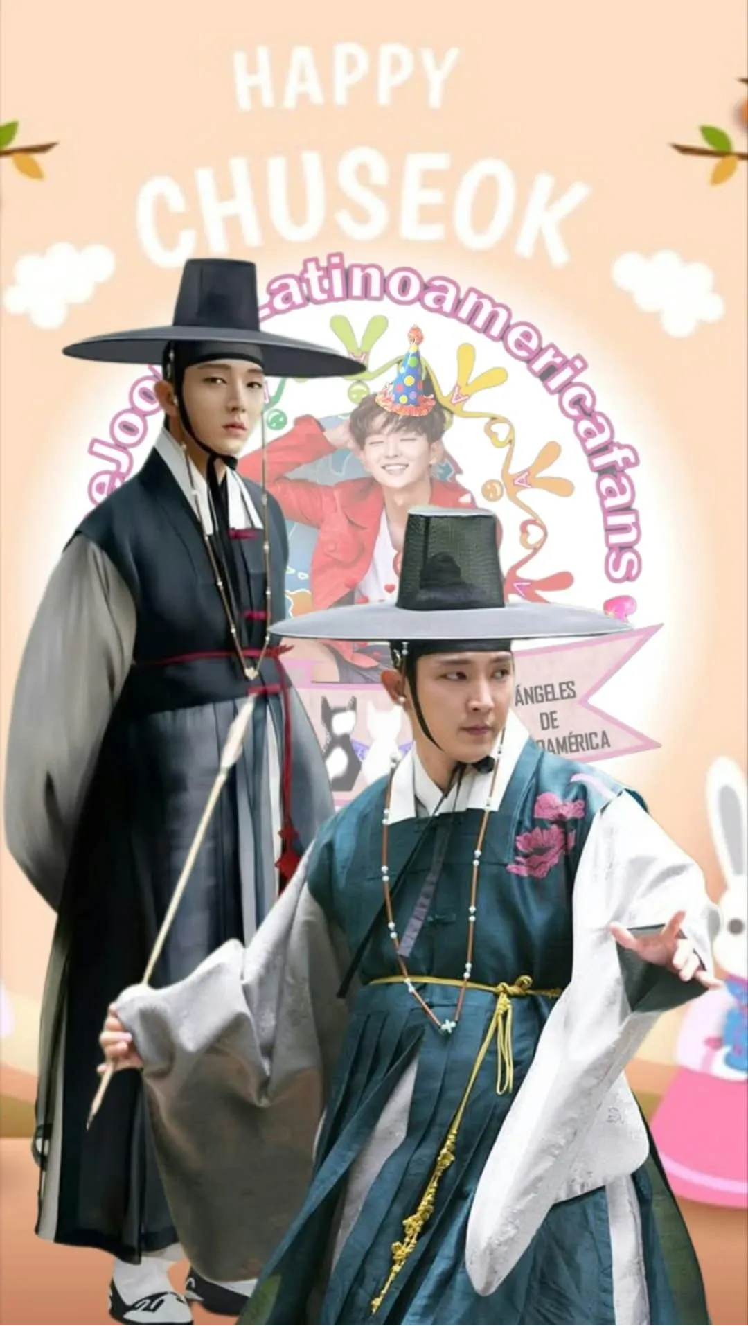 이준기의 최신 사진