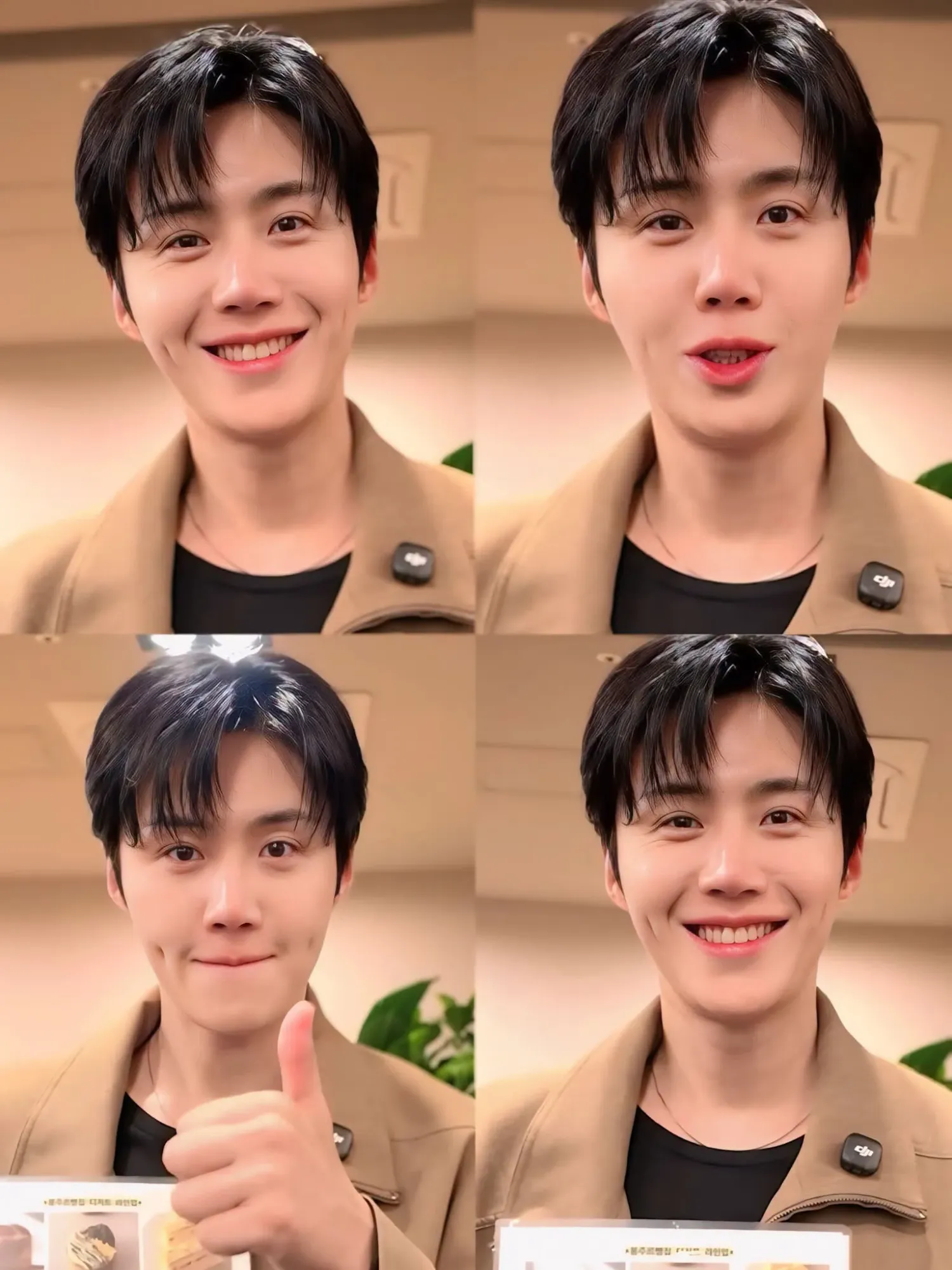 김선호 팬이 찍은 순간