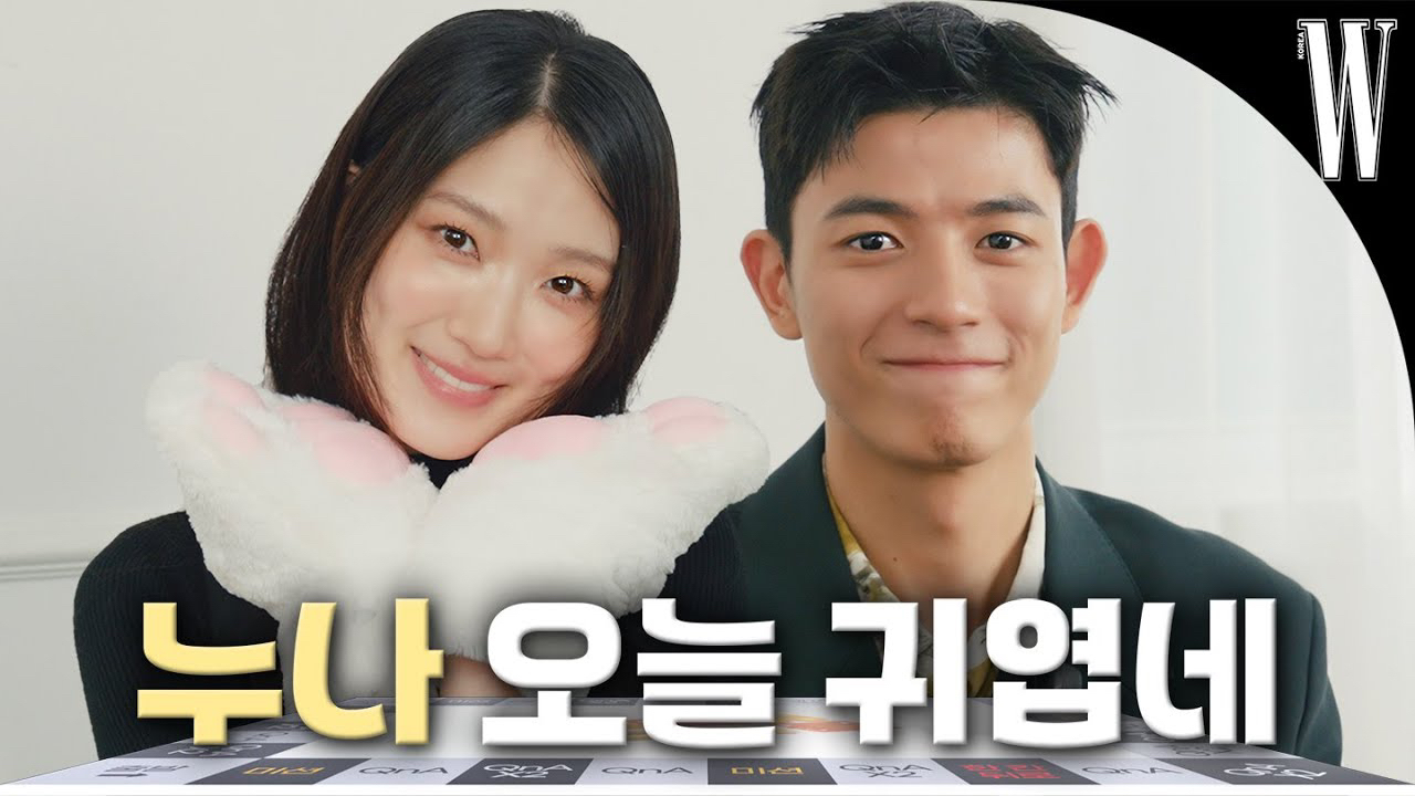 A moment captured by a fan of Kim Hyeyoon