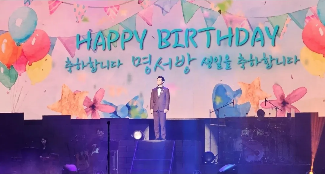 赵明燮的最新照片