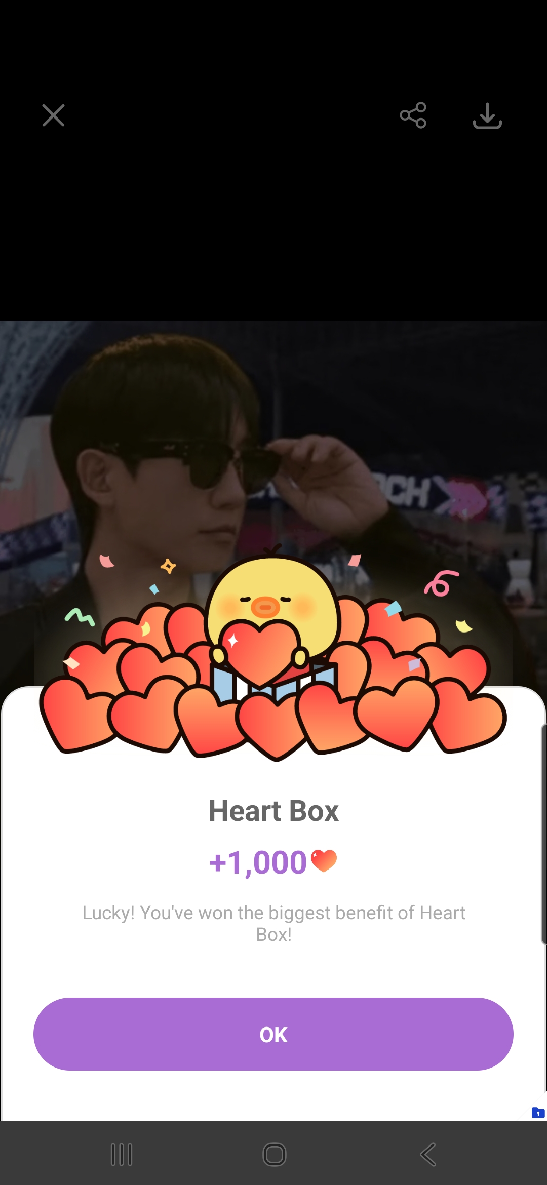 Today's popular wallpaper in Jung Haein community