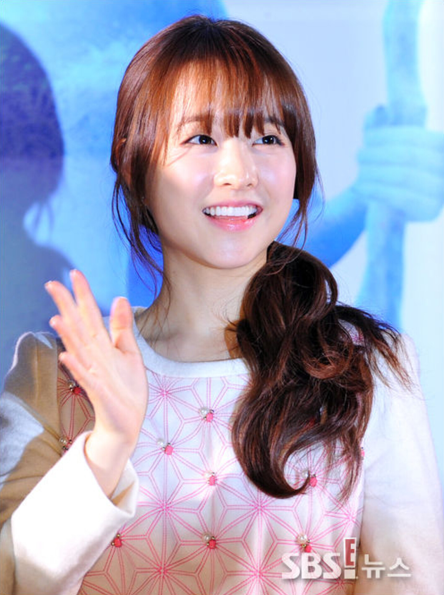 A moment captured by a fan of Park Boyoung
