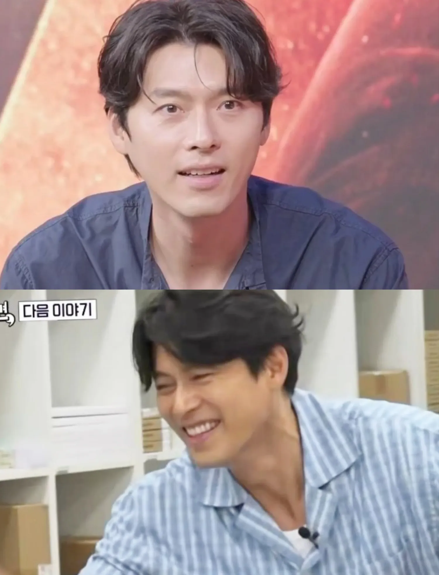 Foto terbaru dari Hyun Bin