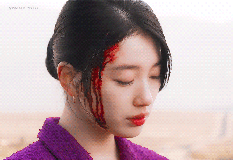 Recent activity shot of Bae Suzy
