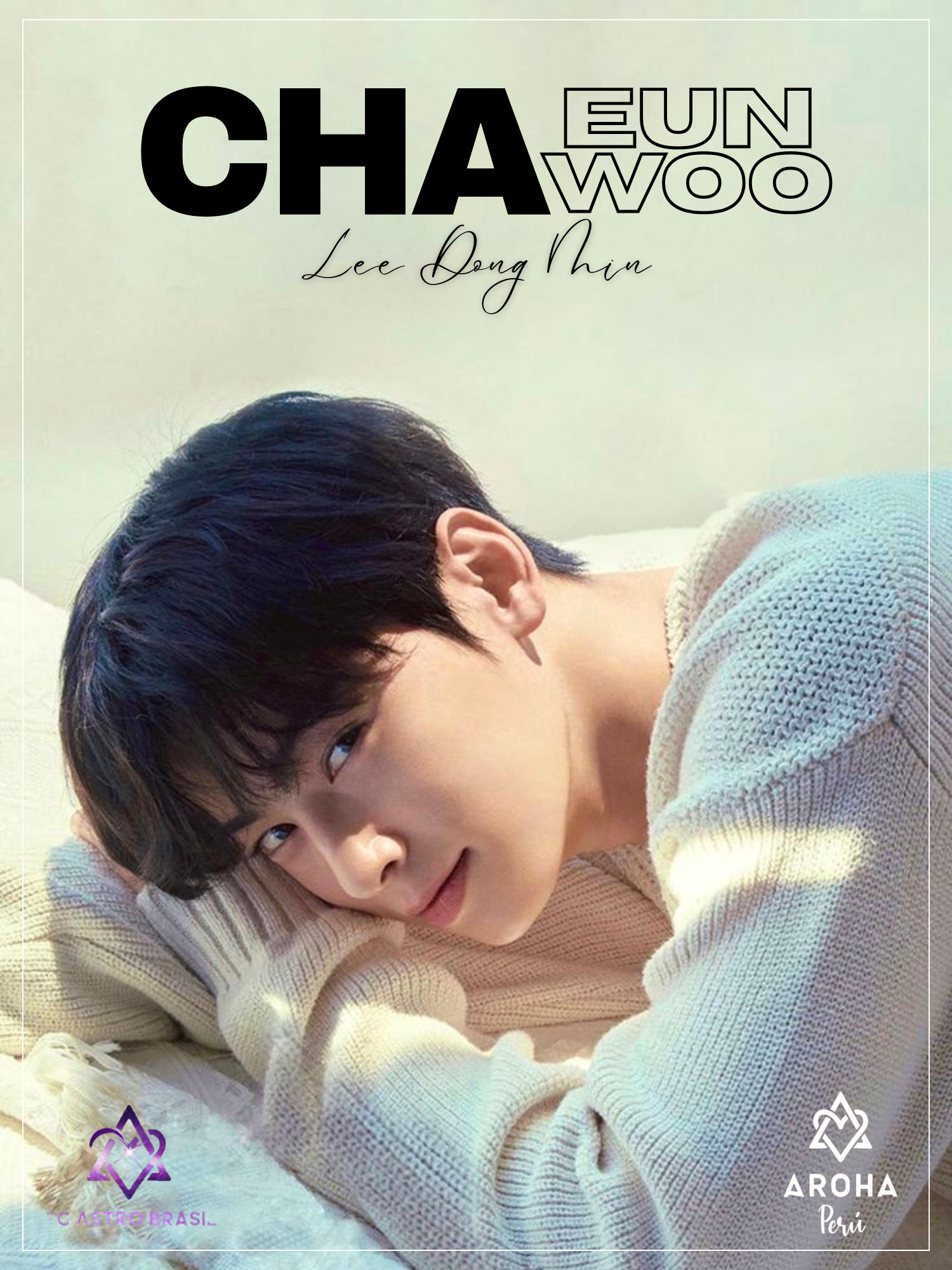 Recent activity shot of Cha Eunwoo