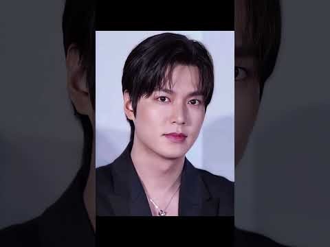 Latest photo of Lee Minho