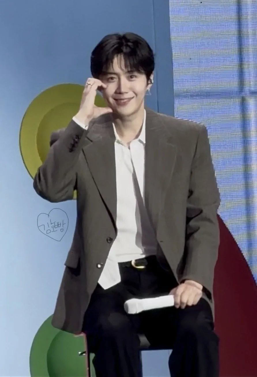 Recent activity shot of Kim Seonho