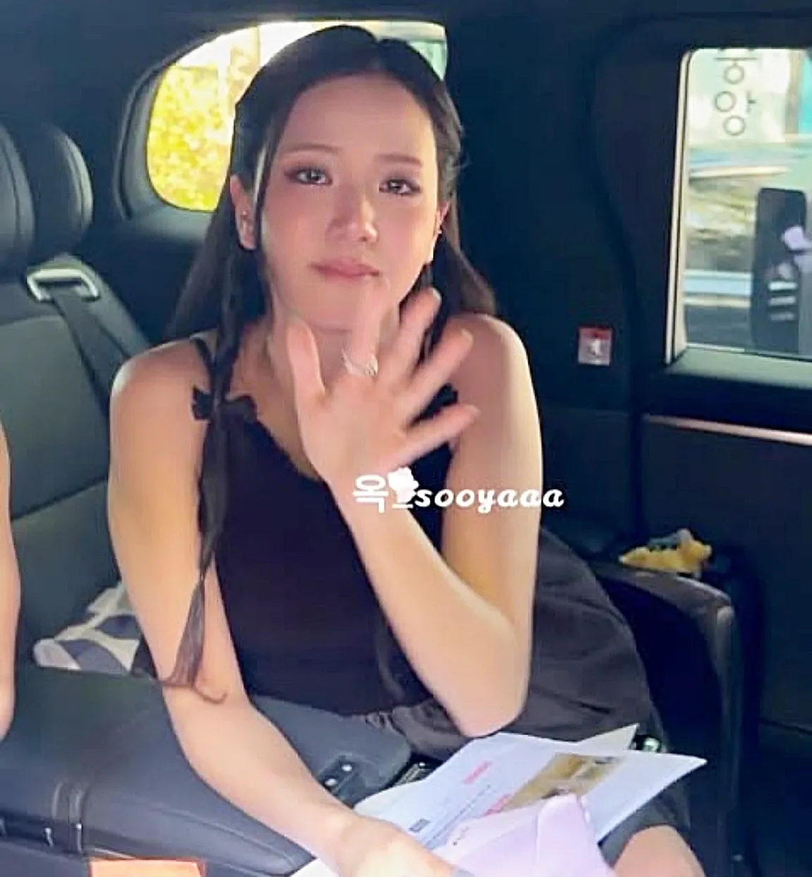 Latest photo of Jisoo (1995)