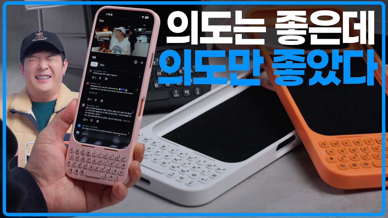 Recent activity shot of Choi Siwon