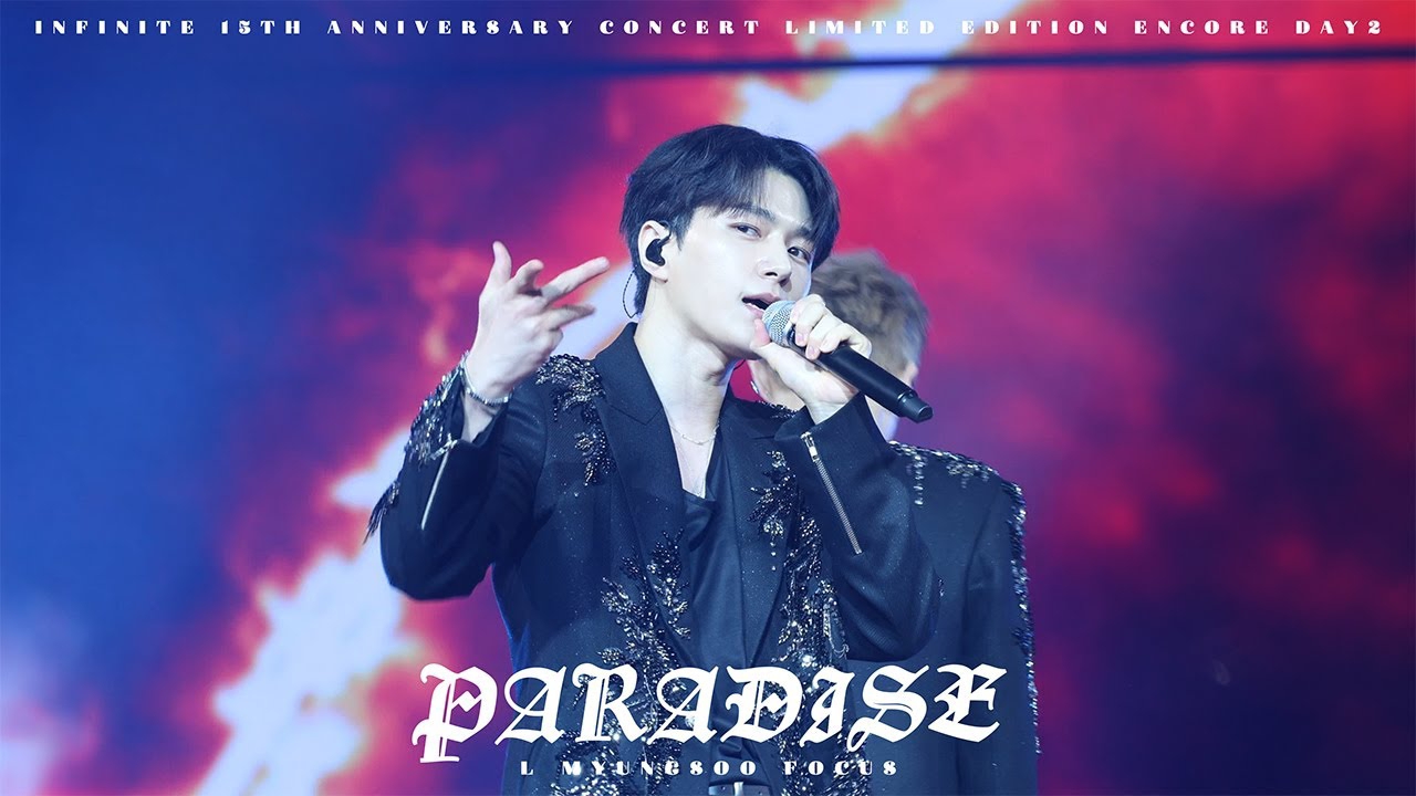 Latest photo of Kim Myungsoo (L)