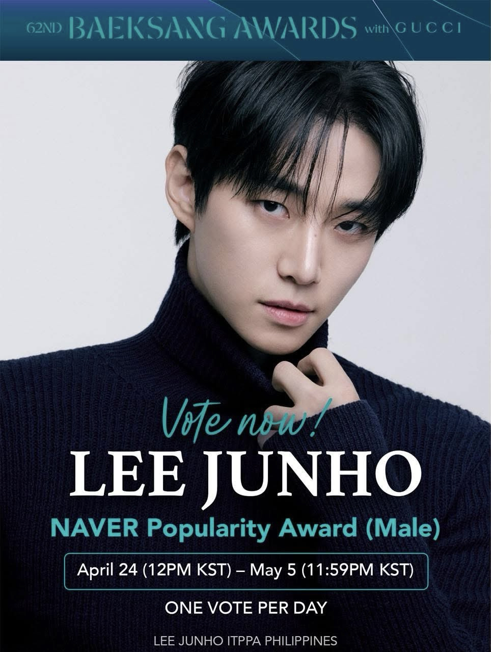 李俊昊的最新照片