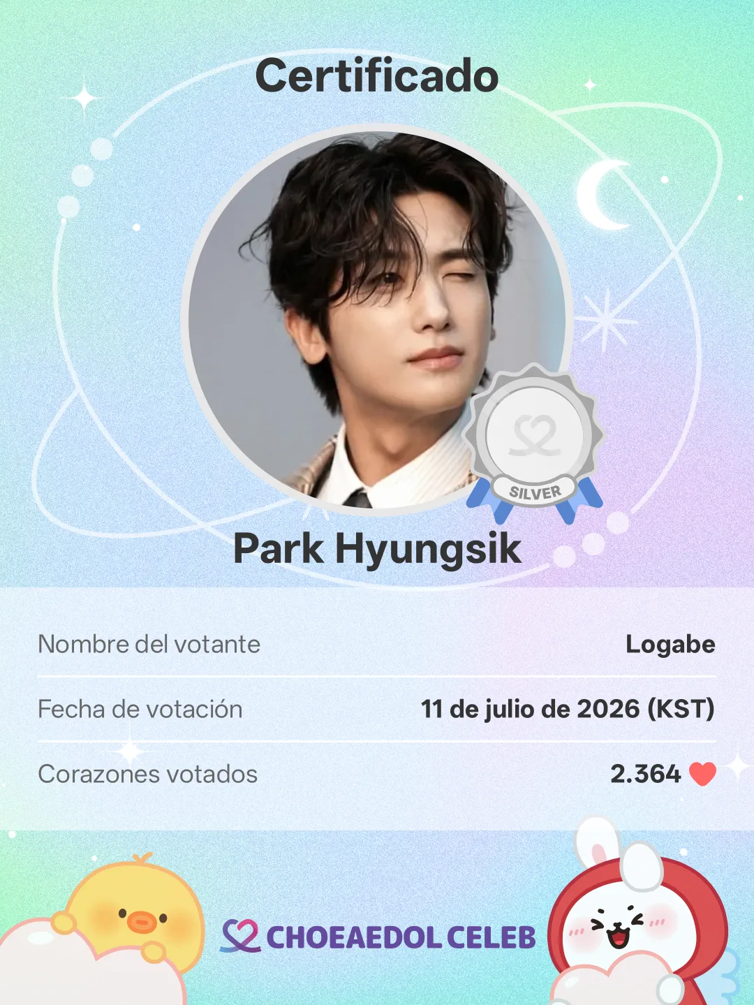 Latest photo of Park Hyungsik