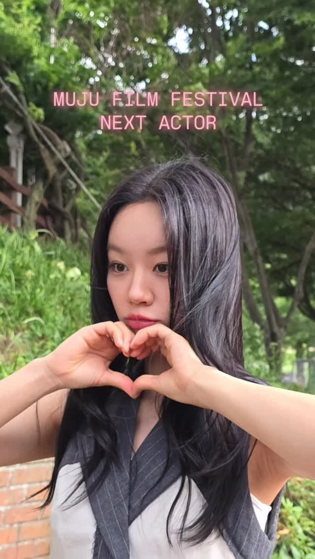 A moment captured by a fan of Hyeri