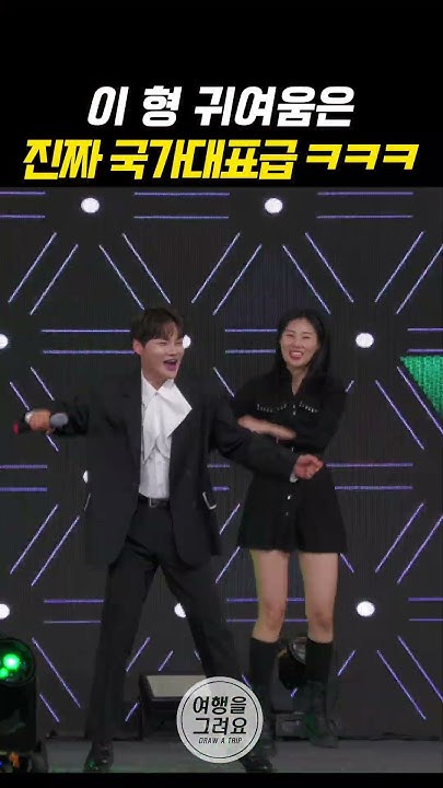 朴瑞鎮粉絲親手製作的特別桌布