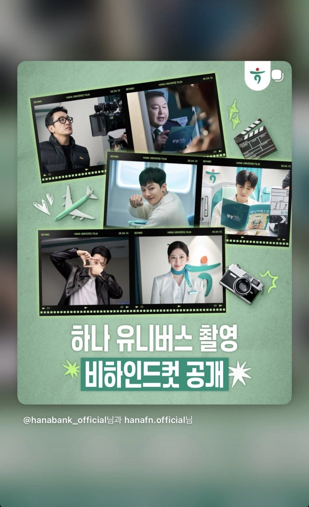 Foto kegiatan terbaru dari Lim Youngwoong