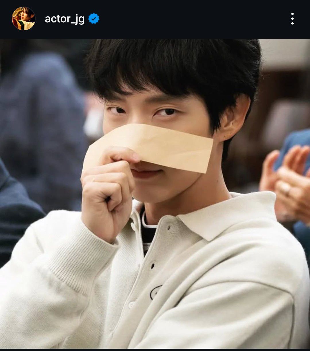 이준기 팬이 찍은 순간