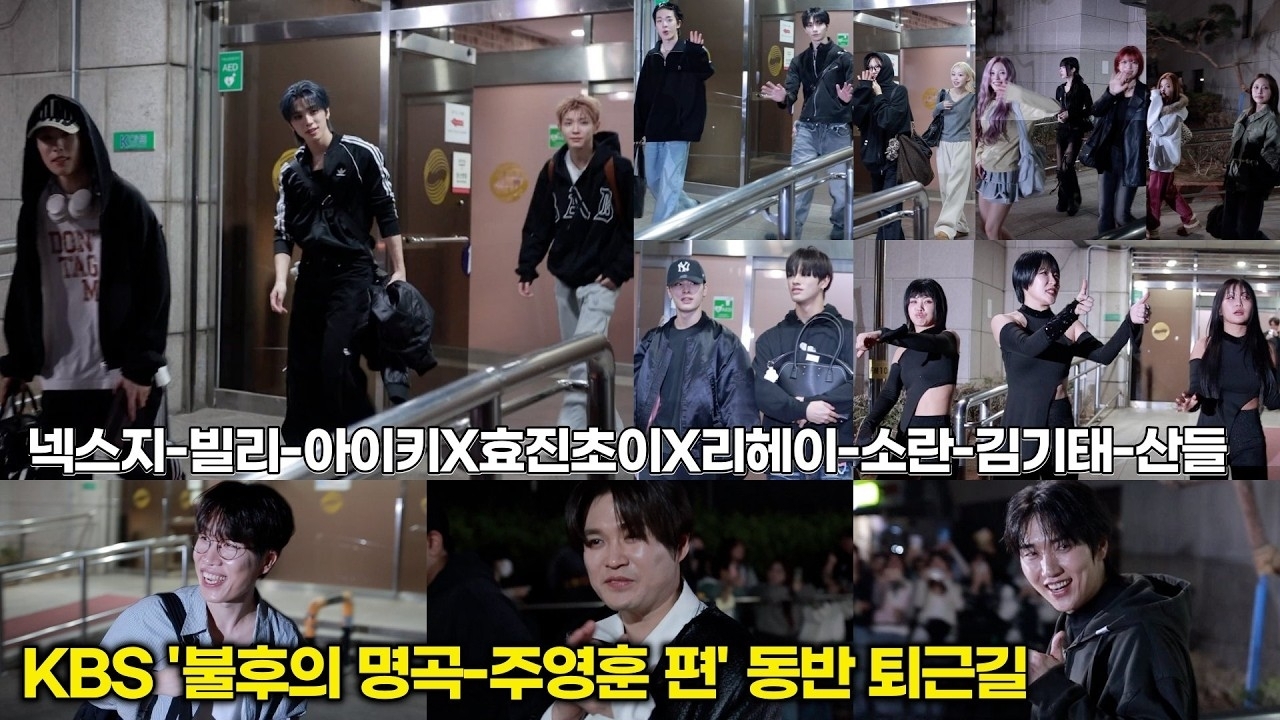 アイキの最近の活動ショット