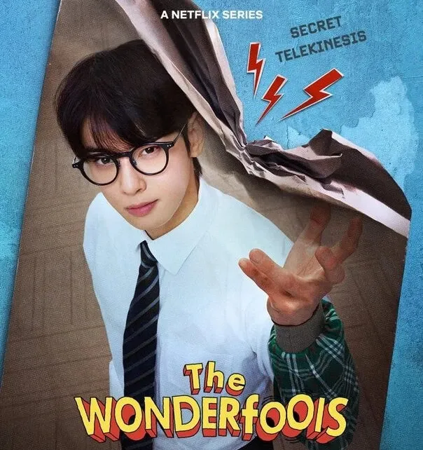 Latest photo of Cha Eunwoo
