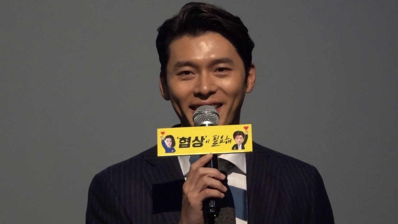 玄彬的幕後花絮