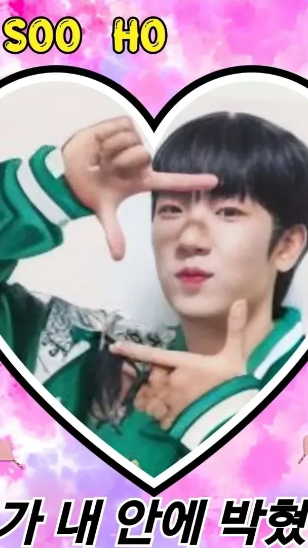 Representative background image loved by Choi Sooho fandom