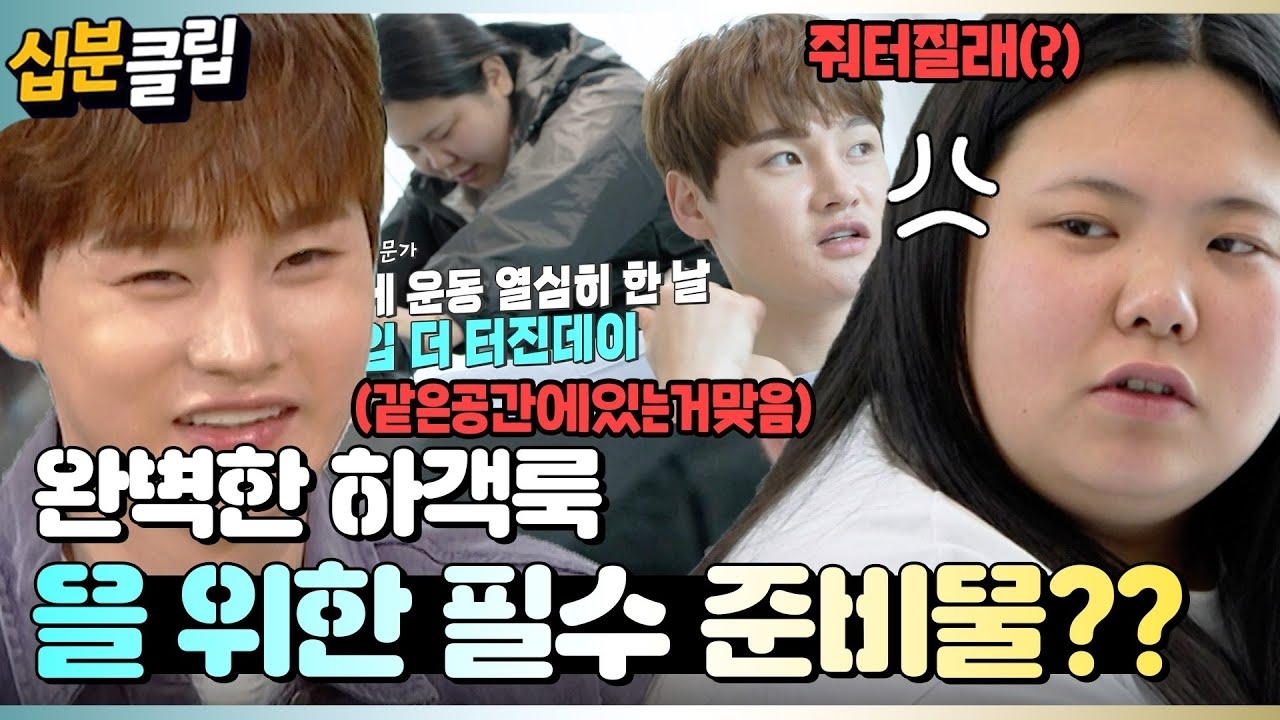 パク・ソジンの最新写真