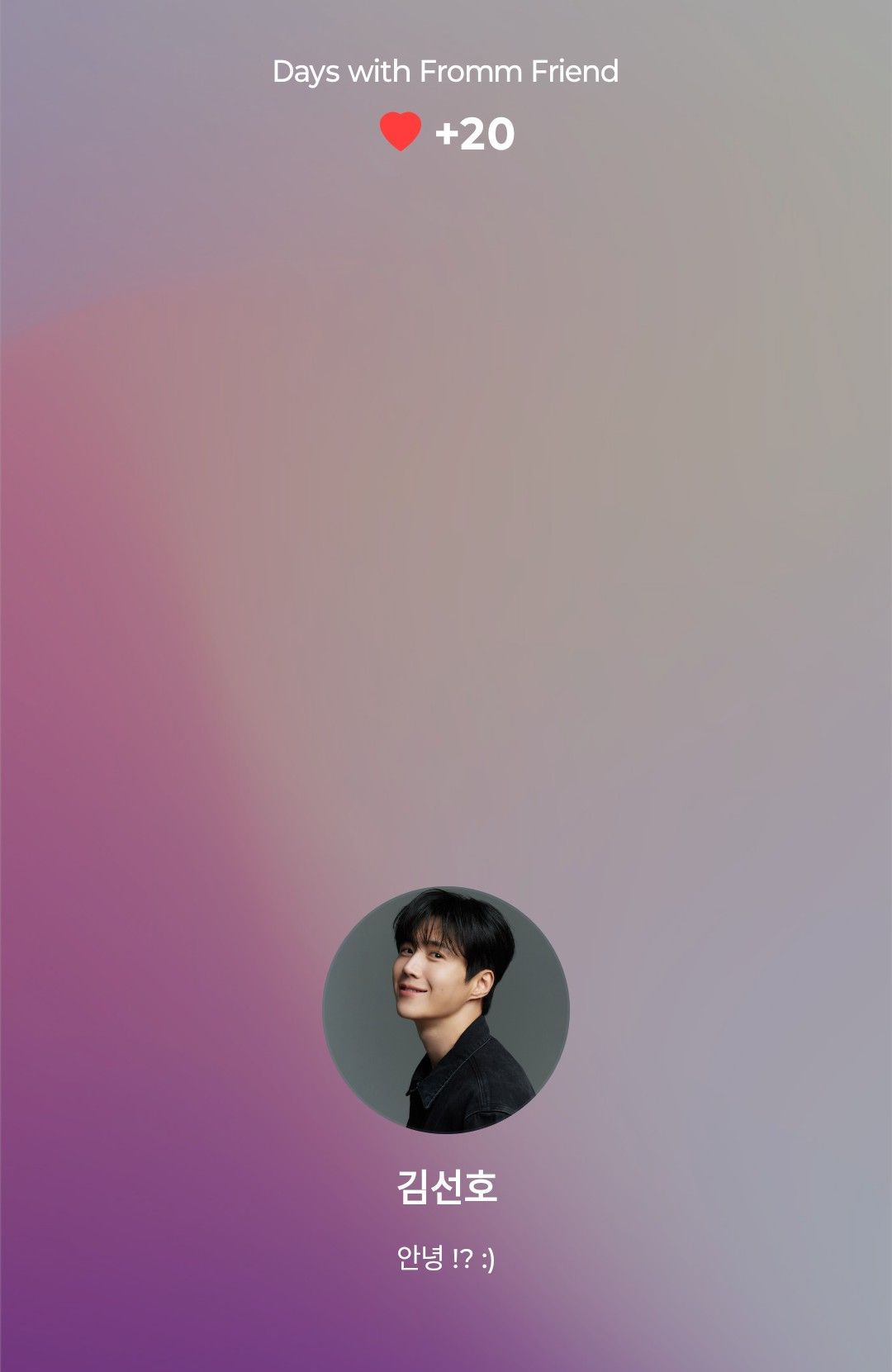 金宣虎的近期活动照