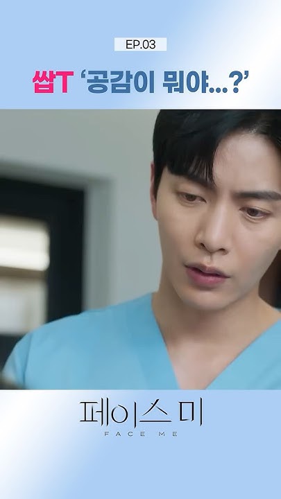 Latest photo of Lee Minki