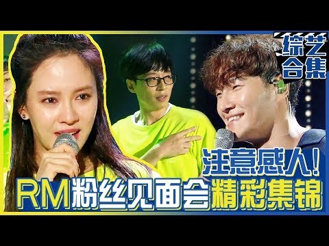 宋智孝的近期活动照