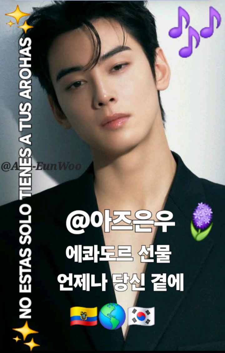 车银优的最新照片