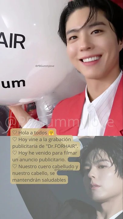 Today's popular wallpaper in Park Bogum community